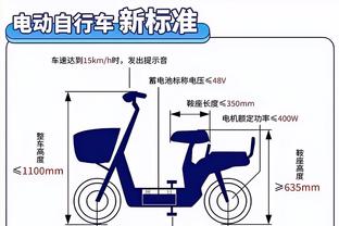 希尔德：胜利能够治愈一切 明天面对莫兰特又是一场暴风雨