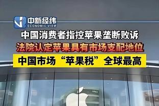 萨顿：哈兰德被当成了替罪羊，他并不是曼城的问题所在